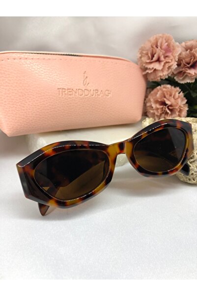 Di Caprio Gamy Design Leopard Women's Sunglasses