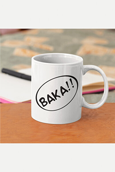 Anime Baka!! (stupid) Mug
