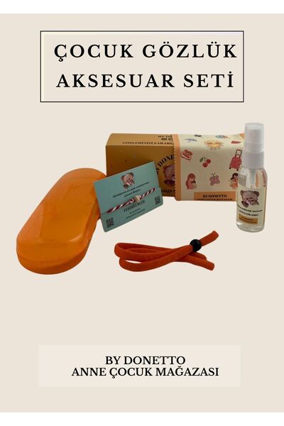 By Donetto مجموعة إكسسوارات النظارات للأطفال