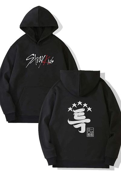 POPULUS Hanorac cu glugă cu imprimeu față-spate Stray Kids