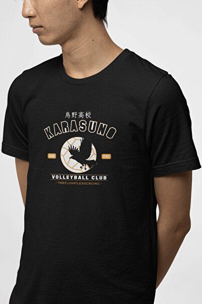 POPULUS Haikyuu Karasuno majica