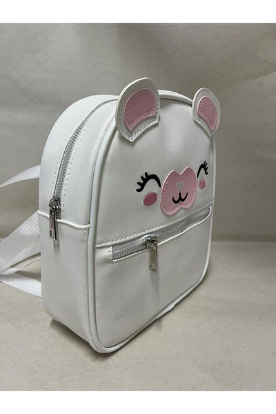 çantaevim White Cute Animal Patterned Backpack for Kids