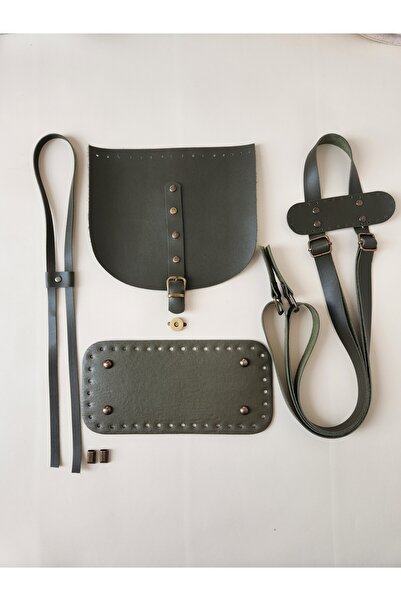 FERİHA HOBİ AKSESUAR طقم حقيبة ظهر جلدية محبوكة بتفاصيل عتيقة