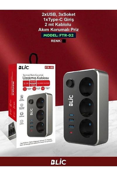 Fillikutum Multiplexer Triple Socket 2 Usb 1 Type-c 2 Meter Cable Switch Thermal Current Protected Socket