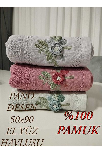 HMZ MORMENEKŞE HMZ TEXTILE DEN ΠΑΝΕΛ ΜΟΤΙΦ ΒΑΜΒΑΚΙ 3 ΤΕΜΑΧΙΑ 50Χ90 ΠΕΤΣΕΤΑ ΠΡΟΣΩΠΟΥ ΧΕΡΙΟΥ. ΠΡΟΣΦΟΡΑ, ΠΕΡΙΣΤΑΣΙΑ.