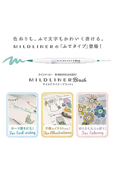 Zebra Mildliner Brush Tip + Highlighter Pen Double End WFT8-5C-N