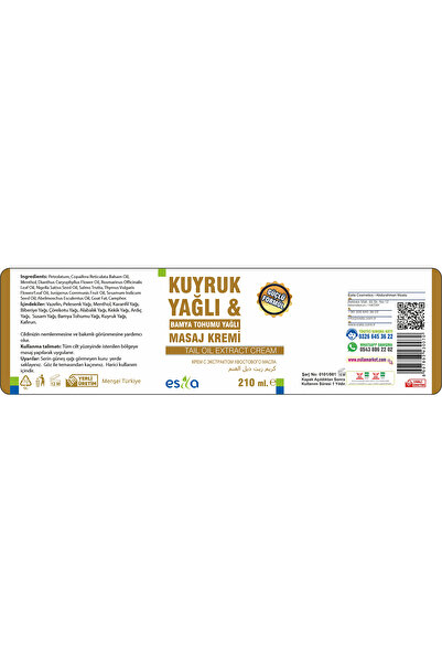 ESİLA Kuyruk Yağlı & Bamya Tohumu Yağlı Krem 210 ml x 2 Kutu