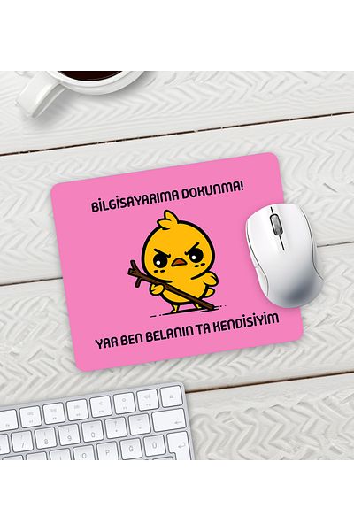 vegahediye v vega لوحة ماوس مطبوعة باللون الوردي لا تلمس My Computer - لوحة ماوس مقاس 23 × 19 سم غير قابلة للانزلاق بلون أسمر