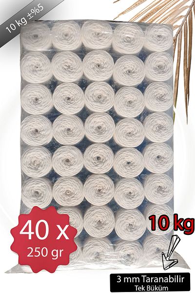 Bevella Macrame Cord Σχοινί Μακραμέ 3 mm - Μπορεί να Τσαρνάρεται 10 kg 40 Τεμάχια 250 γρ