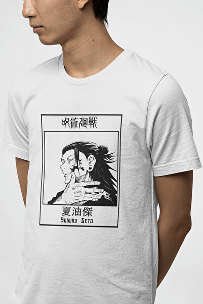 POPULUS Jujutsu Kaisen Geto bela majica