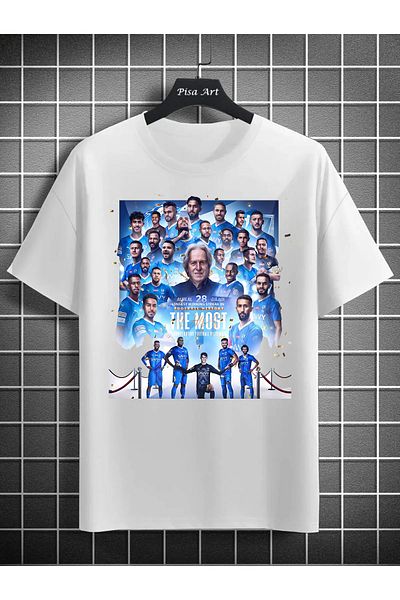 Pisa Art Al-Hilal World Record Legend Suit Special Design T-shirt για ενήλικες και παιδιά
