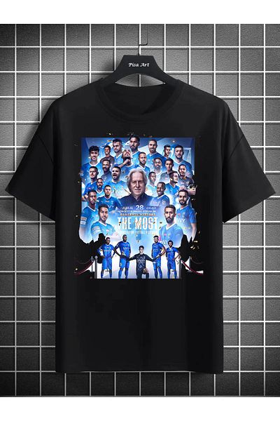 Pisa Art Al-Hilal World Record Legend Suit Special Design T-shirt για ενήλικες και παιδιά