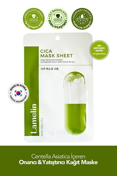 Lamelin Paper Mask Containing Centella Asiatica (Cica) Extract Cica Mask