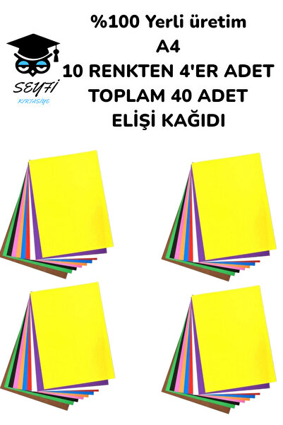 SEYFİKİRTASİYE 4 قطع من 10 ألوان مقاس A4 - ورق إليشي إنتاج محلي 100%
