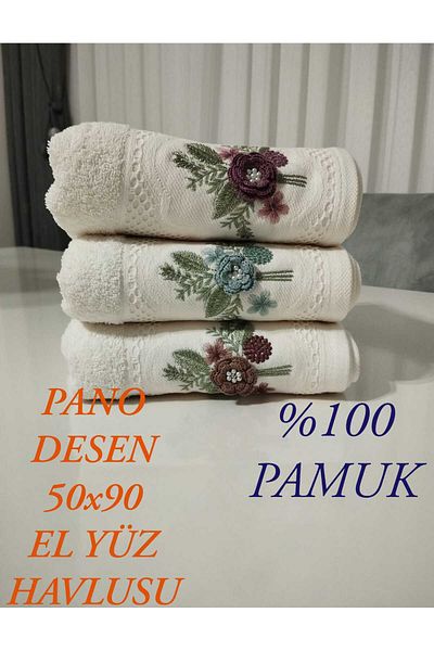 HMZ MORMENEKŞE HMZ TEXTILE DEN ΠΑΝΕΛ ΜΟΤΙΦ ΒΑΜΒΑΚΙ 3 ΤΕΜΑΧΙΑ 50Χ90 ΠΕΤΣΕΤΑ ΠΡΟΣΩΠΟΥ ΧΕΡΙΟΥ. ΠΡΟΣΦΟΡΑ, ΠΕΡΙΣΤΑΣΙΑ.