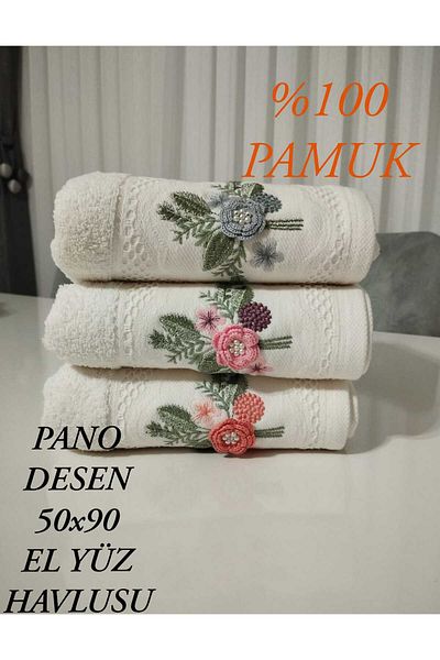 HMZ MORMENEKŞE HMZ TEXTILE DEN ΠΑΝΕΛ ΜΟΤΙΦ ΒΑΜΒΑΚΙ 3 ΤΕΜΑΧΙΑ 50Χ90 ΠΕΤΣΕΤΑ ΠΡΟΣΩΠΟΥ ΧΕΡΙΟΥ. ΠΡΟΣΦΟΡΑ, ΠΕΡΙΣΤΑΣΙΑ.