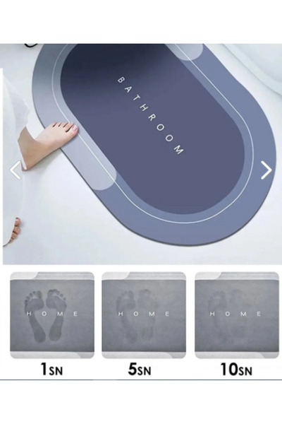 NİVENE Овална форма с водоабсорбиращи свойства и неплъзгаща се основа. Магиче...