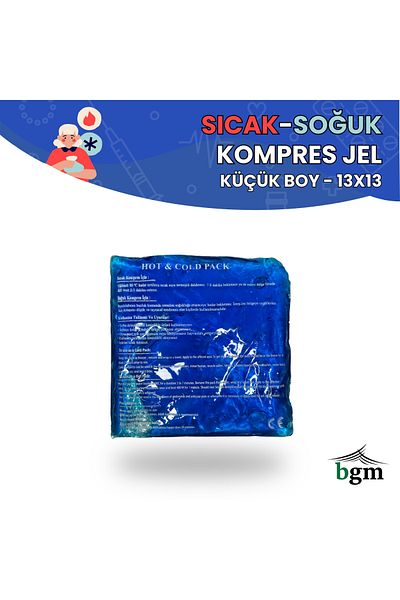 bgm جل حراري بارد ساخن، حجم صغير 13x13، عبوة باردة عالية الجودة، جل ثلج مضغوط