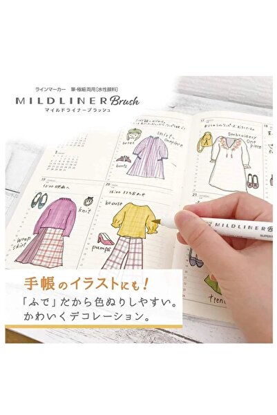 Zebra Mildliner Fırça Uçlu + Fosforlu Kalem Çift Uç WFT8-5C-N