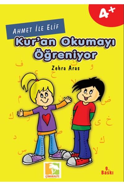 Çınaraltı Yayınları Kur'an Okumayı Öğreniyorum Çınaraltı Yayınları kitap