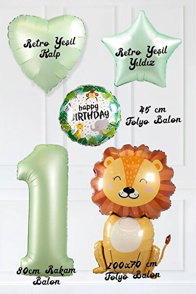 Laviyosa بالونات سفاري خضراء لعيد الميلاد - مجموعة حفلات أسد لطيفة