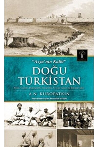 Generic Brand Doğu Türkistan İlgi Kültür Sanat Yayıncılık(Koruma Poşetli)