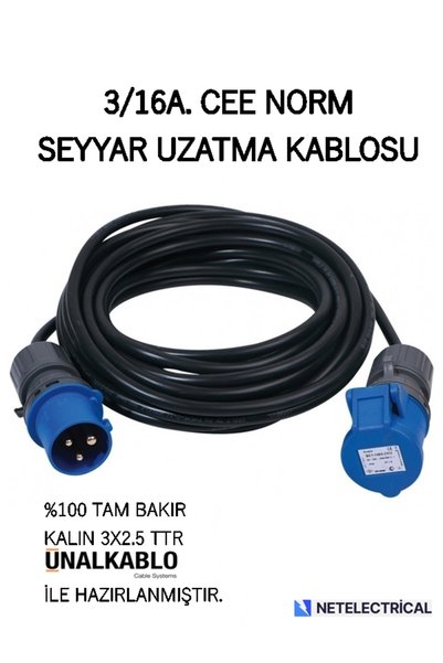 ünal kablo 3/16A. CEE Norm Fiş Prizli Seyyar Uzatma Kablosu 30 Metre (3x2.5 TTR Tam Bakır Kablo)