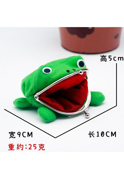 POPULUS Naruton's Frog Wallet, Coin Purse Accessory Frog Wallet