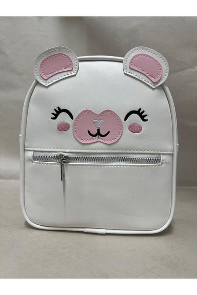 çantaevim White Cute Animal Patterned Backpack for Kids