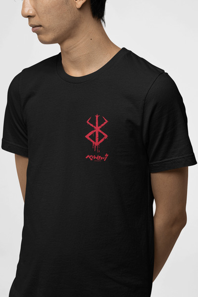 POPULUS Berserk Sword Front Back Printed T-Shirt