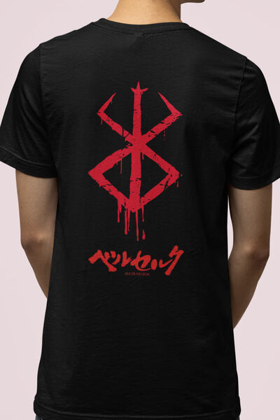 POPULUS Tricou imprimat cu sigla Anime Berserk față - spate
