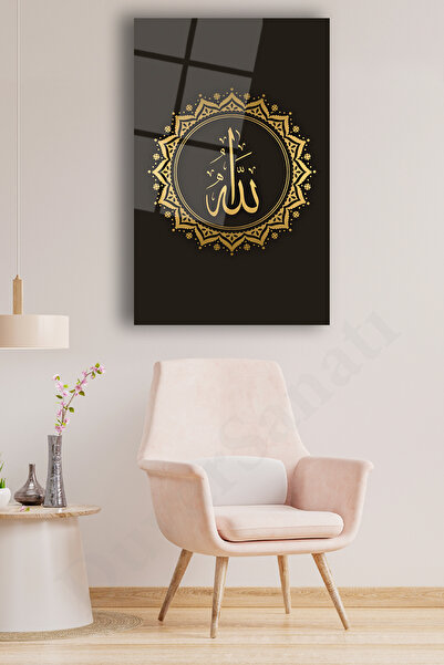 duvarsanatı Allah reč vertikalna staklena slika, religiozna islamska moderna ...