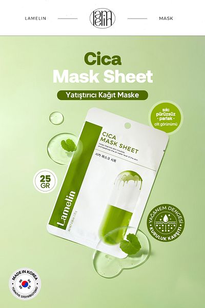 Lamelin Paper Mask Containing Centella Asiatica (Cica) Extract Cica Mask
