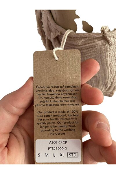 Mrmemo Муслін Кроп, Муслін Бюстєй з зав'язкою на шиї