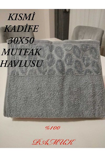 HMZ KISMİ VELVET COTTON 3-PIECE KITCHEN TOWEL GIFT, DOWERY, DAILY