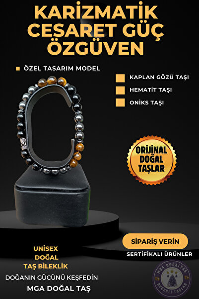 MGA DOĞAL TAŞ سوار حجر عين النمر - حجر الهيماتيت والعقيق