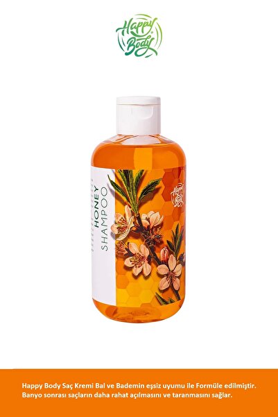 Happy Body 250 مل شامبو بخلاصة العسل واللوز