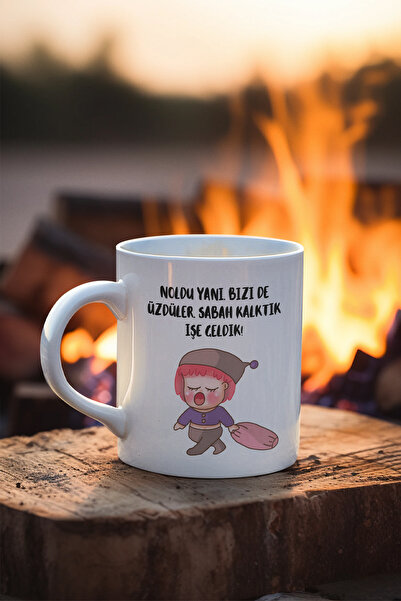 qoeuyl boutique نولدو لذلكإنهم يعانيوننا أيضًالقد استيقظنا في الصباح، لقد وصلنا إلى العملكوب أبيض ممتع مطبوع