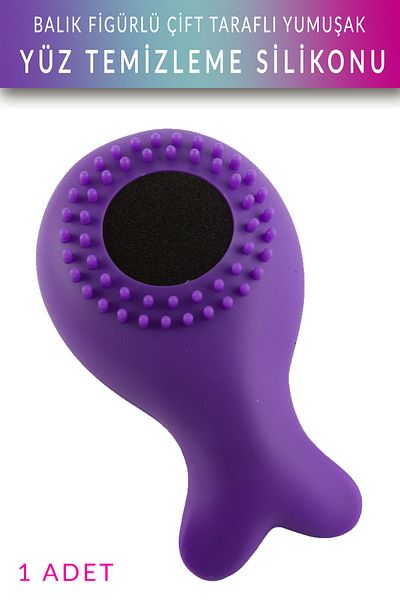 Muggio Fish Figure Facial Cleansing Silicone - 1 Piece Mixed Color