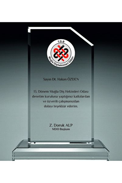 MERTKRİSTAL Kişiye Özel Cam Plaket Kristal Cam Plaket, Kişiye ve Kurumlara Özel Kristal Plaket P103