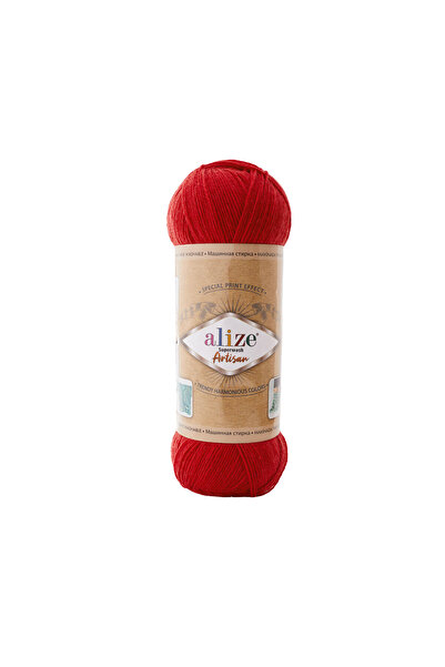 Alize Superwash Artisan 56 Red Wool Hand Knitting Thread 100 Gr.