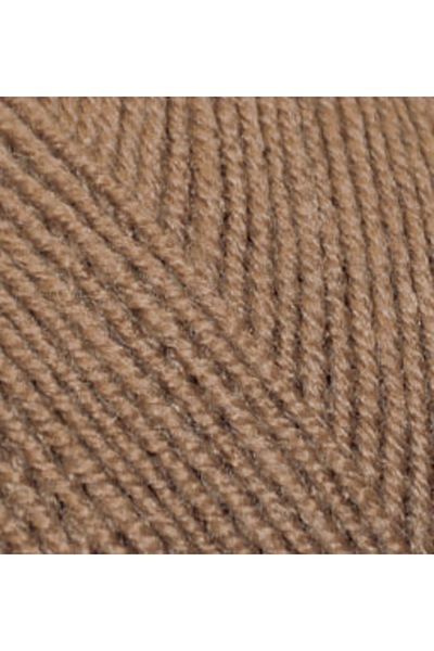 Alize Superlana 466 Dark Beige Hand Knitting - 100 Gr Thread