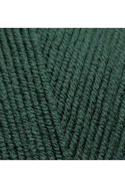 Alize 5 Τεμάχια Alize Cotton Gold 426 Πράσινο Πεύκου