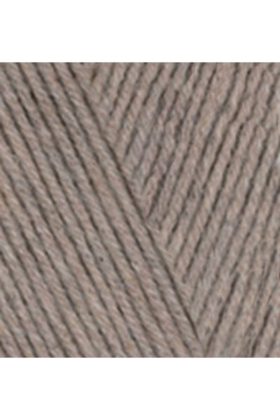 Alize Alize Cotton Gold 827 Σκούρο Μπεζ - 5 Τεμάχια