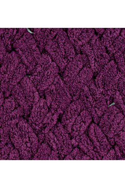 Alize Alize Puffy 111 Plum - 5 Τεμάχια