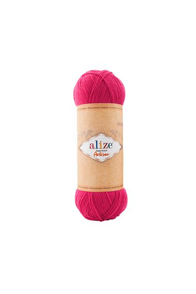 Alize Superwash Artisan 798 - 100 Gr.Bougainfil Wool Hand Knitting Yarn