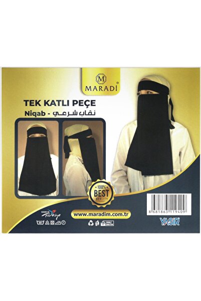 maradi Πέπλο μονής στρώσης hijab πέπλο 1 τεμ