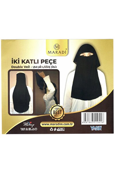 maradi Πέπλο δύο στρώσεων hijab πέπλο δύο στρώσεων πέπλο 1 τεμ