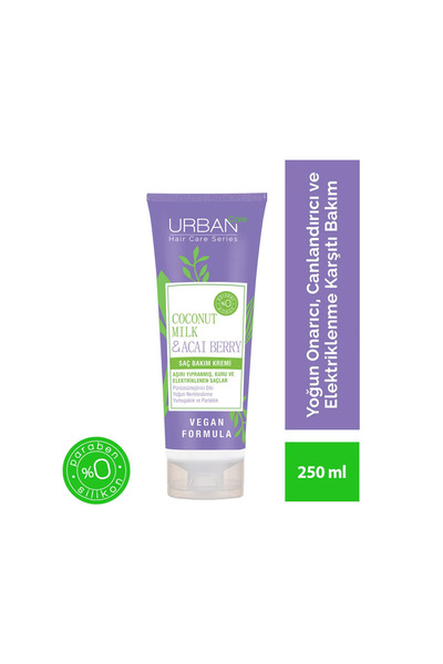 Urban Care كريم مرطب ومهدئ ومشرق للشعر الجاف - 250 مل