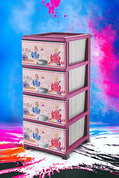 LeesHome Büyük Boy Pembe 4 Çekmeceli Plastik Komodin Desenli Çocuk Oyuncak Do...